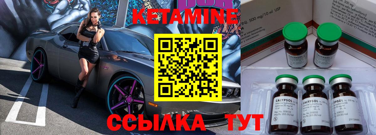 Бугуруслан  Вход с VPN  Alpha PVP СК кристаллы  Меф МЯУ МЯУ кристаллы  ТГК  Конопля  ГАШИШ 