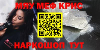 скорость mdpv Ликино-Дулёво