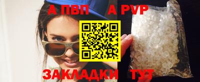 скорость mdpv Ликино-Дулёво