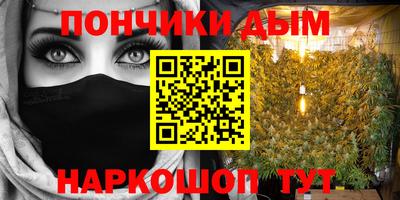 ALPHA PVP Лесосибирск