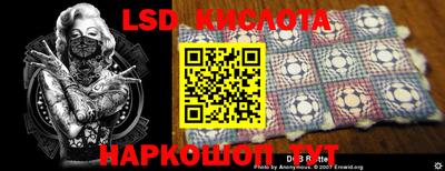 скорость mdpv Ликино-Дулёво