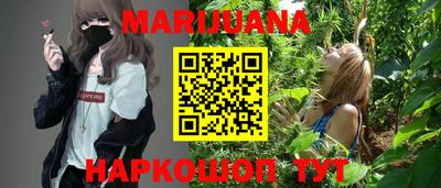 ALPHA PVP Лесосибирск