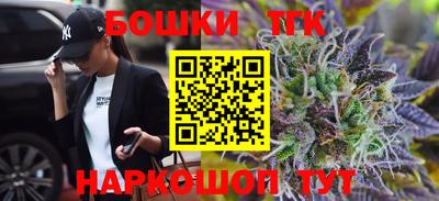 ALPHA PVP Лесосибирск