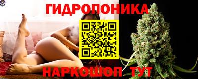 скорость mdpv Ликино-Дулёво