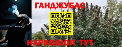 ALPHA PVP Лесосибирск