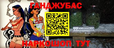 скорость mdpv Ликино-Дулёво