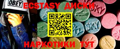 скорость mdpv Ликино-Дулёво