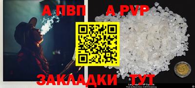 скорость mdpv Ликино-Дулёво