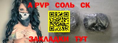 скорость mdpv Ликино-Дулёво