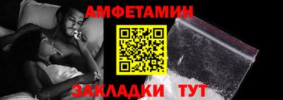 скорость mdpv Ликино-Дулёво
