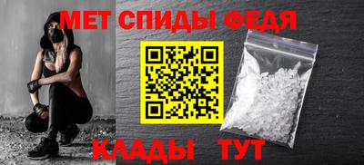 ALPHA PVP Лесосибирск