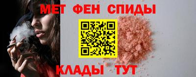 стафф Ливны