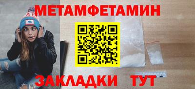 стафф Ливны