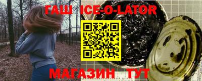 скорость mdpv Ликино-Дулёво
