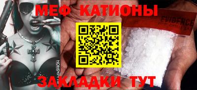 скорость mdpv Ликино-Дулёво