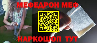скорость mdpv Ликино-Дулёво