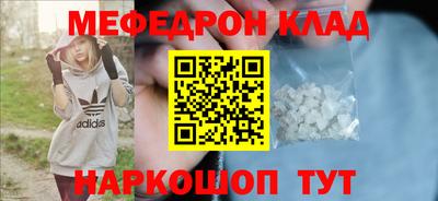скорость mdpv Ликино-Дулёво