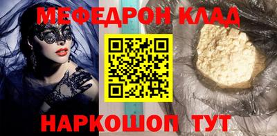 ALPHA PVP Лесосибирск