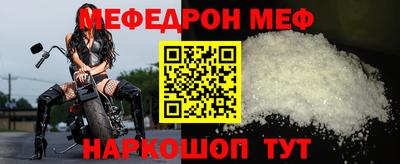 ALPHA PVP Лесосибирск